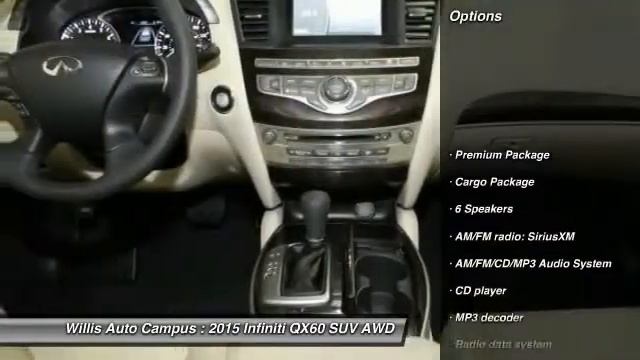 2015 Infiniti QX60 Des Moines IA Q157166 смотреть онлайн