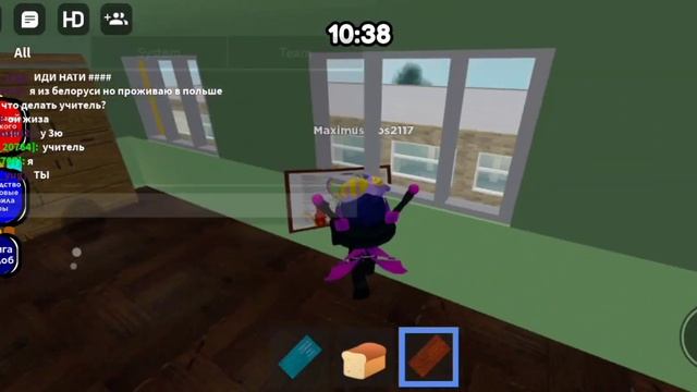 Мы в детдоме | ДетДом Roblox смотреть онлайн