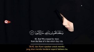 Самый красивый голос Пуджа Шьярма Чтение Корана // Most Beautiful Voice Puja Syarma Quran Recitatio