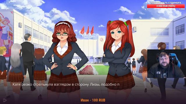 #4 SWEET F. CAKE Прохождение - ДИРЕКТОР И МЕТАЛЛОЛОМ смотреть онлайн