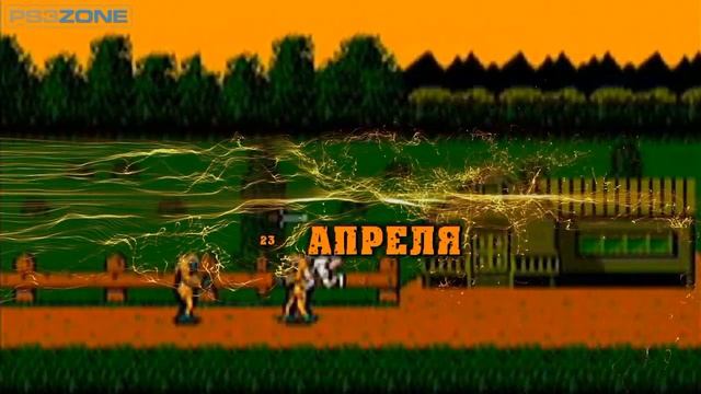 Обратный отсчёт №5 [Шутка на 1 апреля 2013] смотреть онлайн