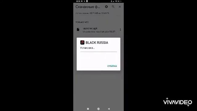 как устоновить Black Russia на телефон смотреть онлайн