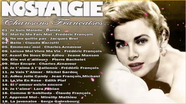 💖Nostalgie Chansons Françaises Mix 2024 🎶 Dalida, Frédéric François, Jacques Brel, Claude Barzotti