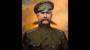 Chant cosaque - Гимн Всевеликого Войска Донского