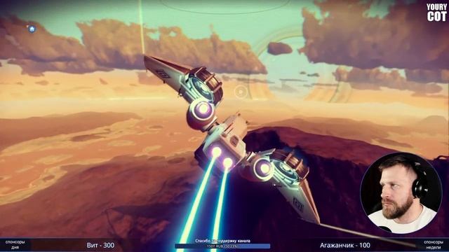 No Man's Sky 3.0 - ORIGINS UPDATE - ОБНОВЛЕНИЕ В No Man's Sky 2020 (стрим) #2 смотреть онлайн