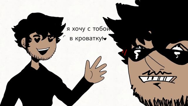С днём рождения тебя! Gift просто и блек раша смотреть онлайн