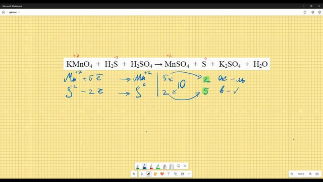 KMnO4+H2S+H2SO4=MnSO4+S+K2SO4+H2O смотреть онлайн