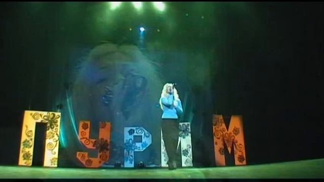 Пурим 2009 - Шура Голикова-МАМА.mpg смотреть онлайн