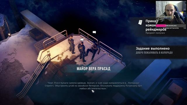 Wasteland 3 ► Начинаем путешествие по пустошам! Прохождение игры - 1 смотреть онлайн