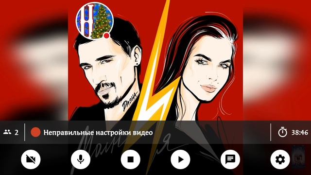 С НОВЫМ ГОДОМ! СТРИМ №5 (ПОПЫТКА №3) смотреть онлайн