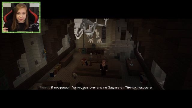 НАУЧИЛАСЬ КОЛДОВАТЬ! [Прохождение карты: Minecraft School of Witchcraft and Wizardry] №2 смотреть онлайн