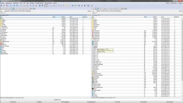 G.E.C.K. (установка и обновление) смотреть онлайн