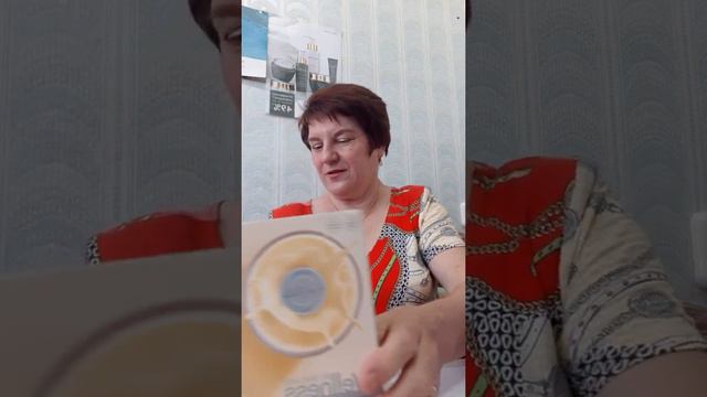 Распаковка моего очередного заказа с кат.7 смотреть онлайн