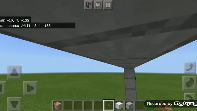 как сделать ворота !!???? смотреть онлайн