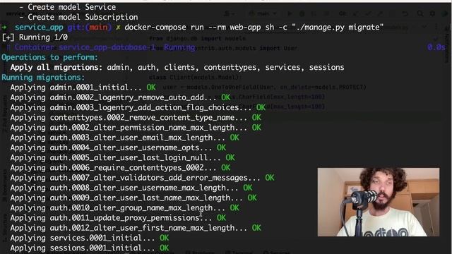 Оптимизация Django. 2 - проектирование приложения Django + DRF View API Endpoint
