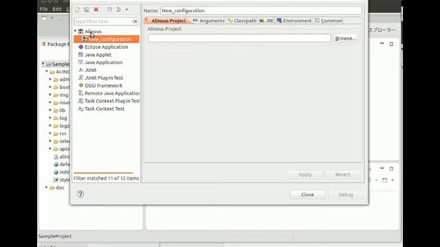 Create a new project and run - Alinous-Core for PostgreSQL смотреть онлайн