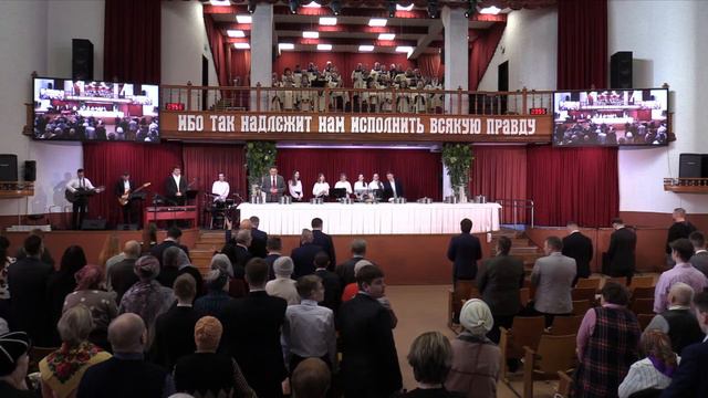 03.03.24 09-00 смотреть онлайн