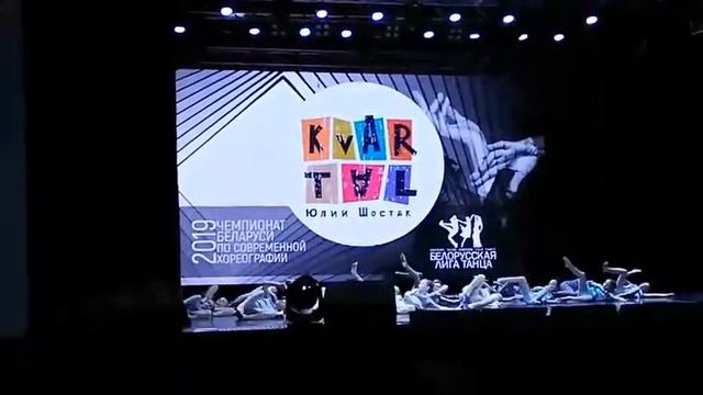 Это мы танцуем танец "капли дождя на раскалёных камнях смотреть онлайн