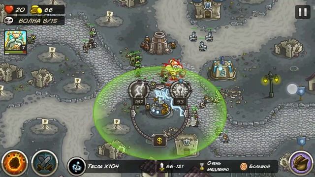 Ротвик новие враги крысы и зомби!⚔️ смотреть онлайн