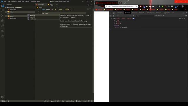 Javascript Array Methods - Unshift() смотреть онлайн