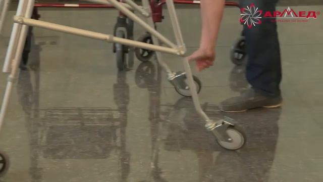 Средства реабилитации Ходунки 'Армед' смотреть онлайн