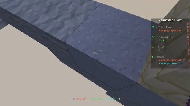 Туториал по пвп майнкрафт КАК КЛИКАТЬ 30+ КПС? смотреть онлайн