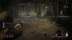 Remnant: From the Ashes прохождение боссов : 31. Королева Искала