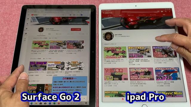 Microsoft Surface Go 2 смотреть онлайн