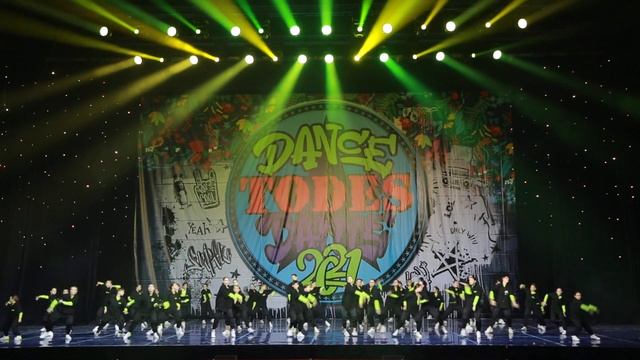 Тодес Видное / Финал / Todes Dance Battle Moscow 2021 смотреть онлайн