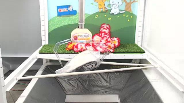 Got [Cardcaptor Sakura: Clear Card Arc - Squishy Room Shoes C]!! смотреть онлайн