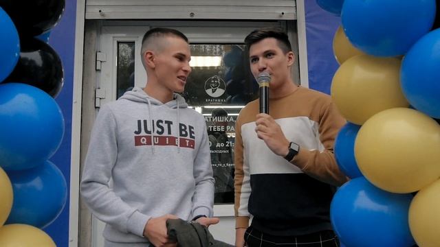 Открытие Братишки г. Самара ул. Победы 111 смотреть онлайн