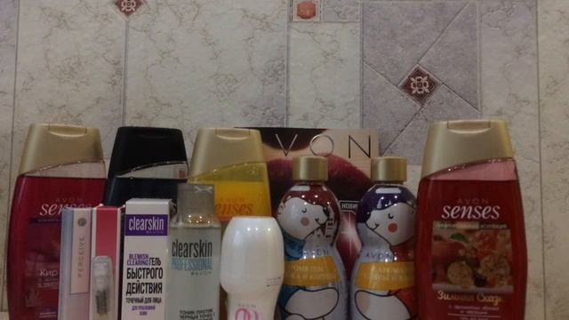 Заказ по 15 каталогу Эйвон ! Новинки!