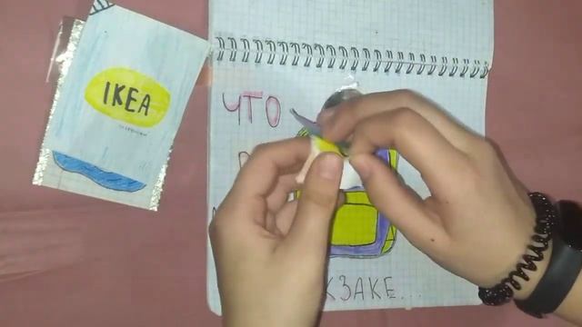 ✨Бумажные сюрпризы ✨ | Бэймакс | _Alina_ _Пак_ ? смотреть онлайн