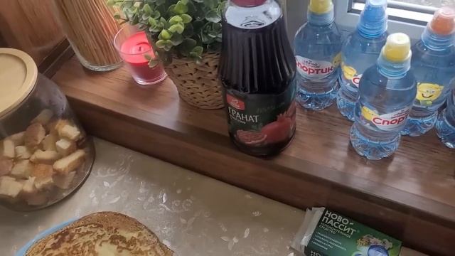 Переезд в Россию \ КУПИЛИ ПОРОСЁНКА \ Новое освещение в комнате \ Заказали шторы смотреть онлайн