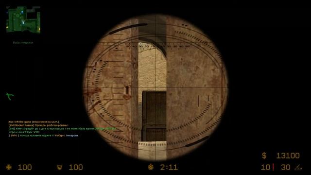 Как получить бан за 7 минут на Moscow™ | Территория смерти 18+ CSS v34 смотреть онлайн