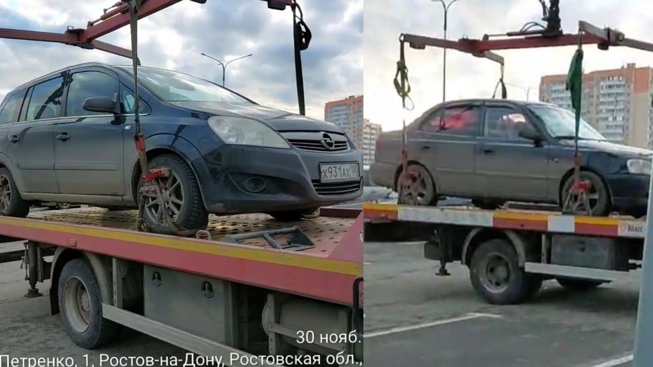 🔥Эвакуация с инвалидных мест на Суворовском МАГНИТ "Семейный".🔥 смотреть онлайн