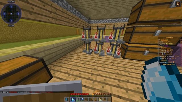 СКИНУЛ В ТРАПУ БЛОГМОНА!? ? ТРАПЕР ШОУ НА СЕРВЕРЕ SUNRISE ?/ SUNRISE!? смотреть онлайн