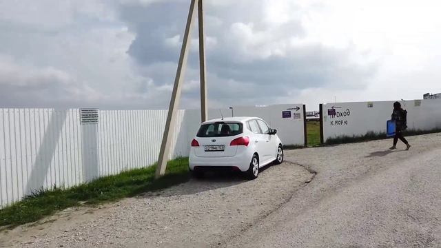 Геленджик. Тонкий мыс. А стоит ли туда ехать? смотреть онлайн