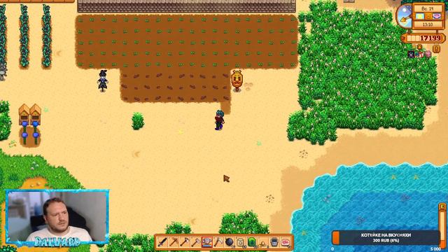 Попробуем восстановить теплицу. Stardew Valley с модами. смотреть онлайн