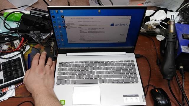 Обзор без разбора ультрабука Lenovo S340-15Iwl. Часть первая - первый взгляд. смотреть онлайн