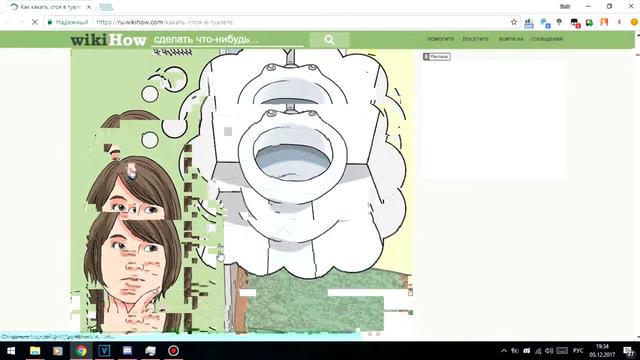 ПОПРОБУЙ НАЙТИ СМЫСЛ( СМЫСЛ БЫТИЯ ) смотреть онлайн