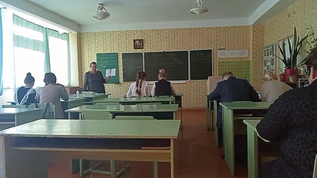 Открытый урок Русский язык смотреть онлайн