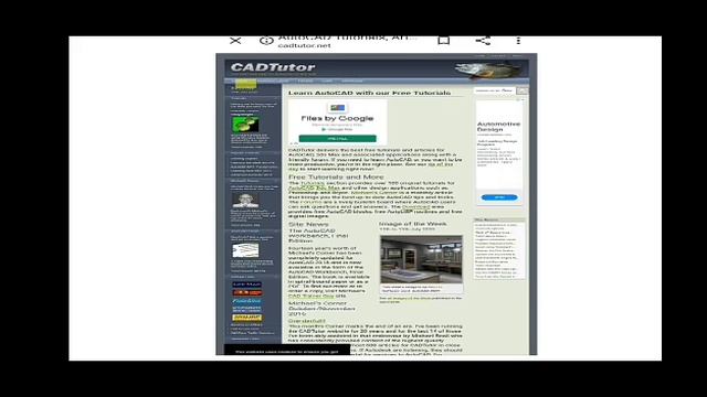 Sites which provides Tutorials for learning AutoCAD смотреть онлайн