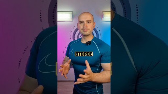 Что делать, если постоянно мучает слабость и усталость? смотреть онлайн