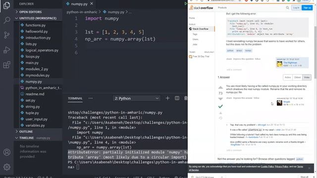 Python in Amharic: Day 7 - 2/3 PIP смотреть онлайн