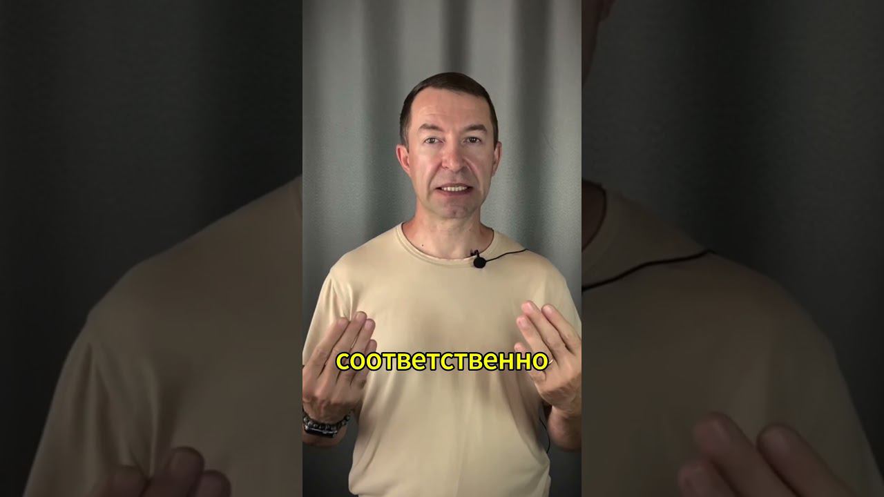 Устройство и принцип действия чакр #хроникиакаши #чакры #энергия #осознанность #психология смотреть онлайн