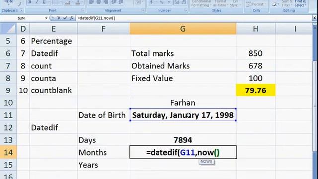 Microsoft Offce Dit Course Class 2 Excel lessons sindhi language 2019 смотреть онлайн