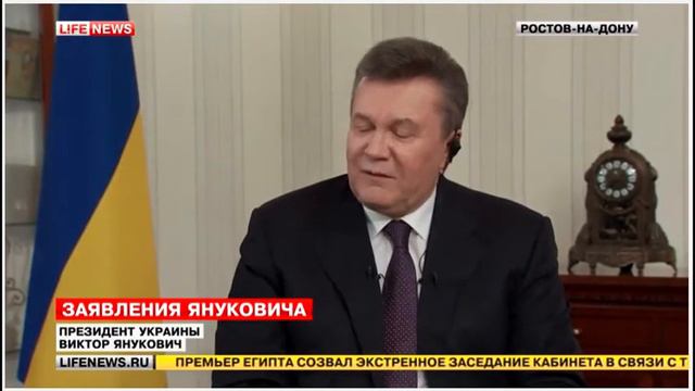 Янукович никогда не отдавал приказа стрелять в протестующих на майдане смотреть онлайн