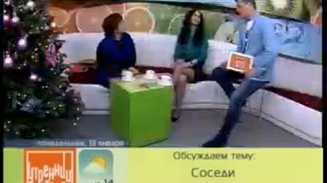Соседи смотреть онлайн