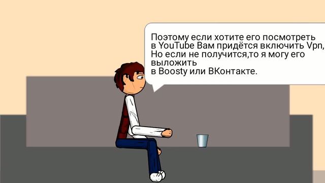 Поздравление с 23 Февраля от Вадима и нашего старого друга.... смотреть онлайн